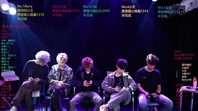 Eagle-five001 online show from 04.08.26