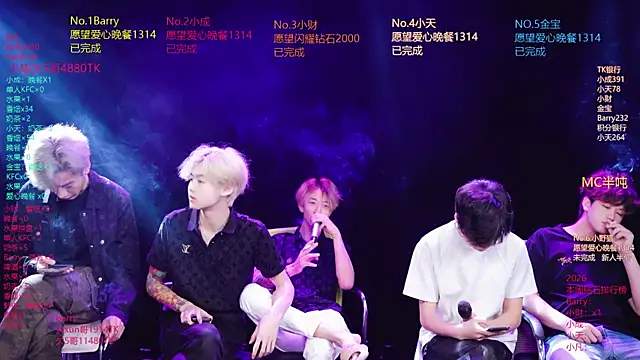 Eagle-five001 online show from 04.14.26