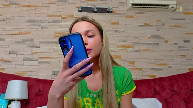 LannaSkyy online show from 03.07.26