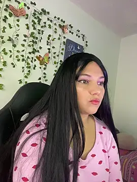 aurora bela online show from 03.23.26