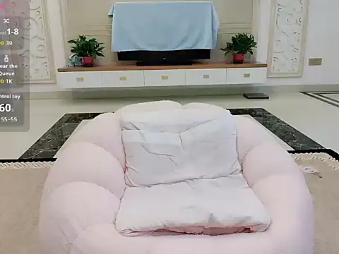 Nana-NN online show from 04.19.26