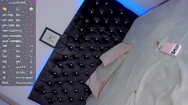 ghaydaa jamil online show from 03.21.26