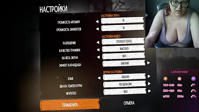 linafolie online show from 04.14.26