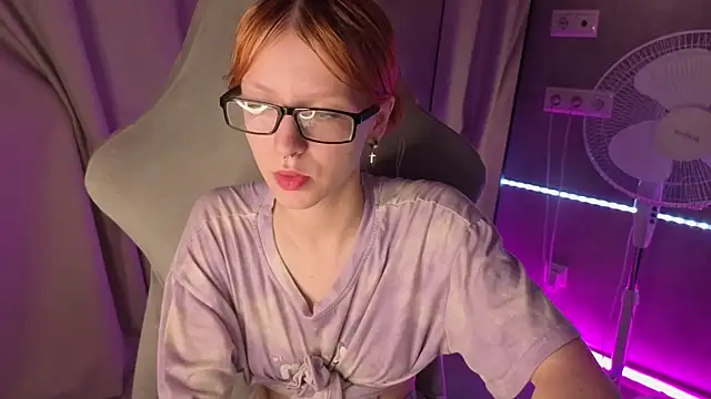 Emma Dusk online show from 06.19.26