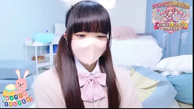 Hime na online show from 04.05.26