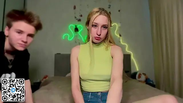 Emma Willson online show from 07.07.26