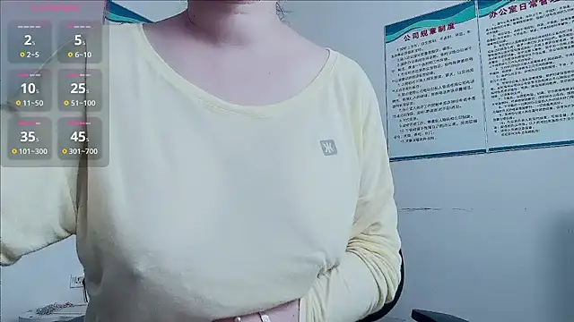 Snapshot of fnai-136 chatting on 07.14.26 fnai-136 online show from 07.14.26