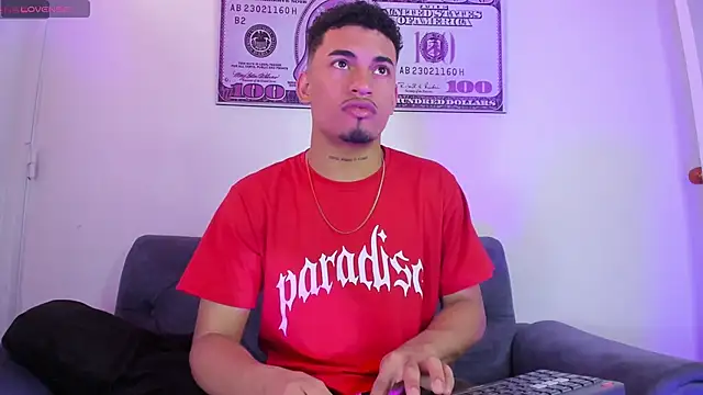 Ares DAMM online show from 04.15.26