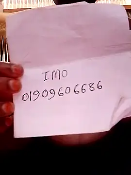 pakhibhabi online show from 04.02.26