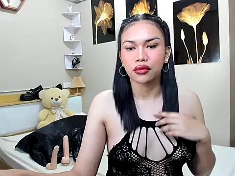 hugecelestina online show from 03.24.26