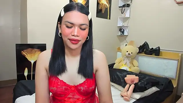 hugecelestina online show from 04.08.26