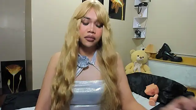 hugecelestina online show from 04.15.26