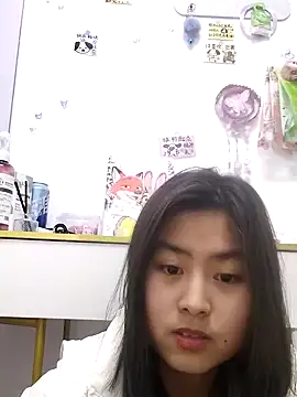 Yunhan 27 online show from 03.04.26