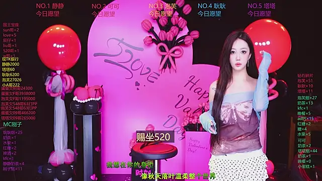 ZNZ-101 online show from 05.22.26