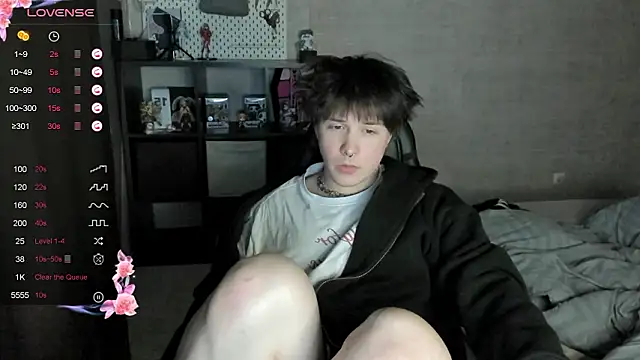 MIya Chinen online show from 03.16.26