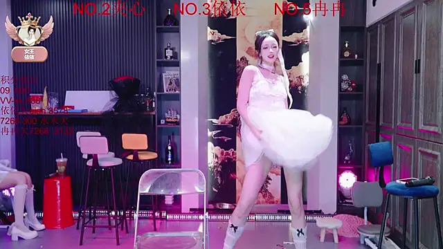 98K 001 online show from 03.13.26