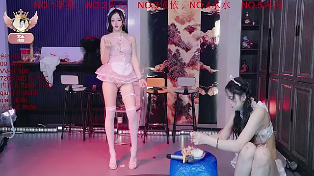 98K 001 online show from 03.14.26