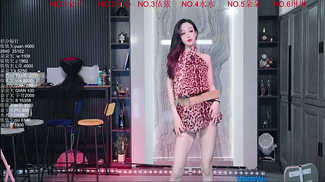 98K 001 online show from 05.12.26