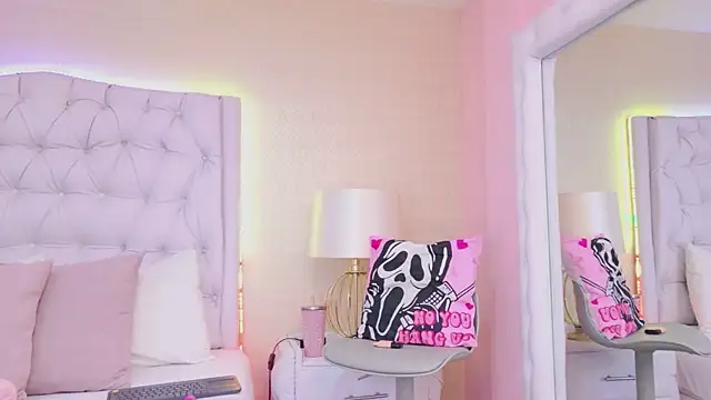 MeganRoseh online show from 04.06.26