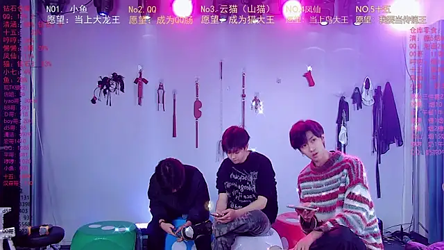 NTN-lucky online show from 03.21.26