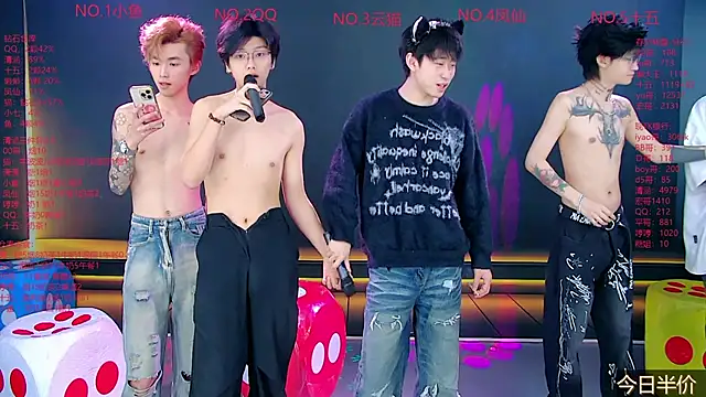 NTN-lucky online show from 03.30.26