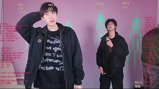 NTN-lucky online show from 04.08.26