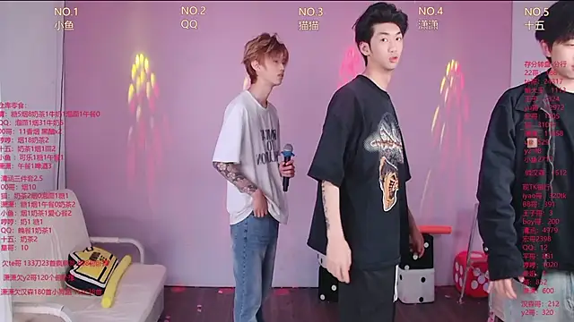 NTN-lucky online show from 04.09.26