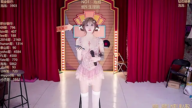 MSN101 online show from 04.07.26