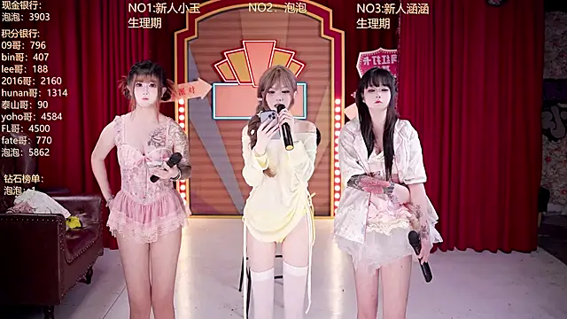 MSN101 online show from 04.11.26