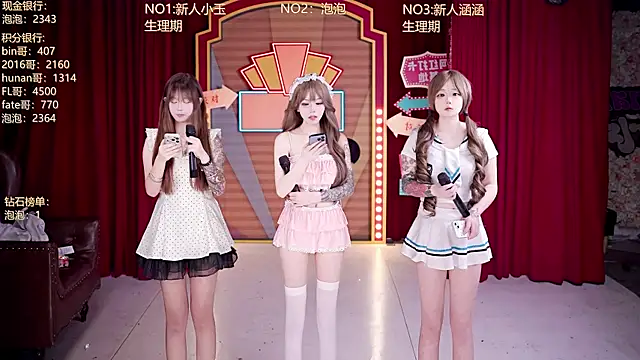 MSN101 online show from 04.12.26