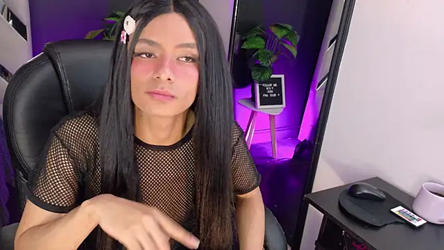 Danika Dahl online show from 04.07.26