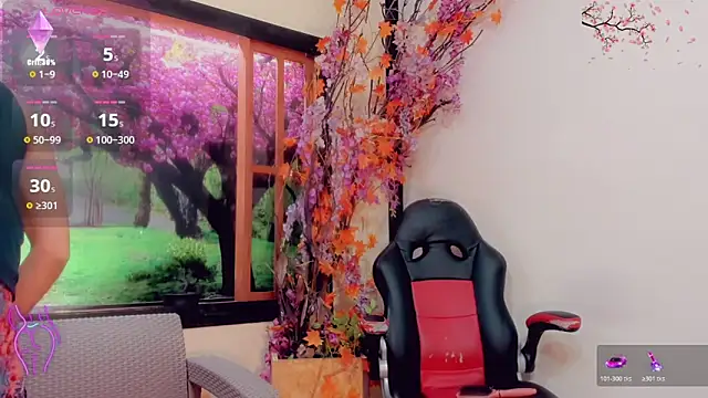 bianca dream  online show from 05.21.26
