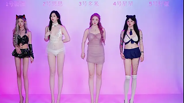 XG-002 online show from 03.24.26