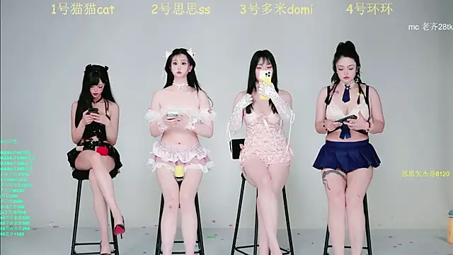 XG-002 online show from 03.31.26