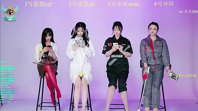 XG-002 online show from 04.01.26