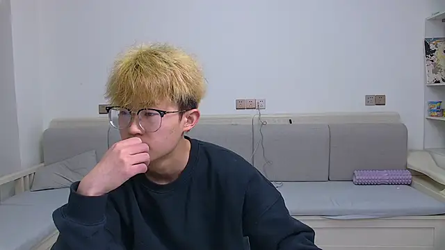 Chili-001 online show from 03.18.26