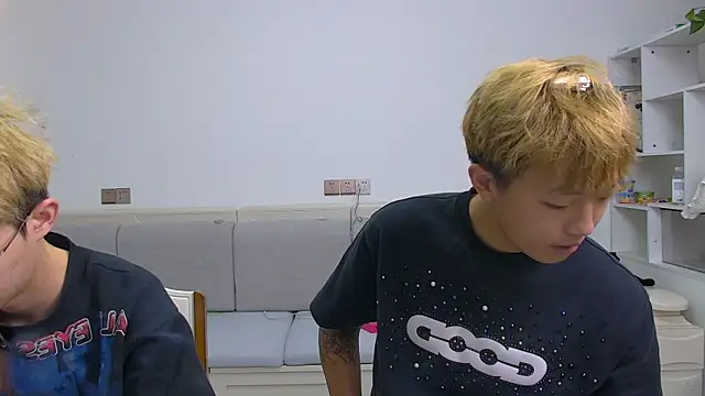 Chili-001 online show from 03.19.26