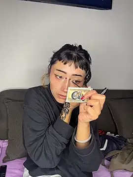 baby akuma online show from 03.25.26