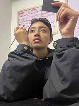 baby akuma online show from 04.17.26