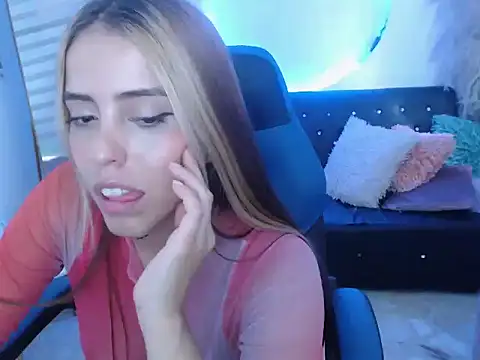 ariah cute online show from 03.31.26