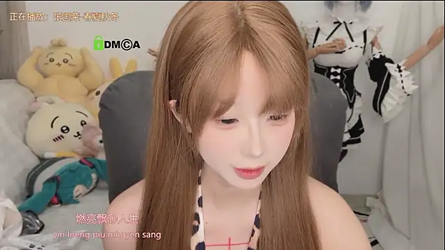 -peony- online show from 04.14.26