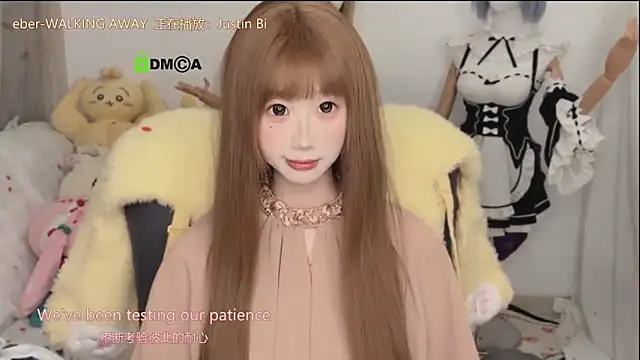 -peony- online show from 04.16.26