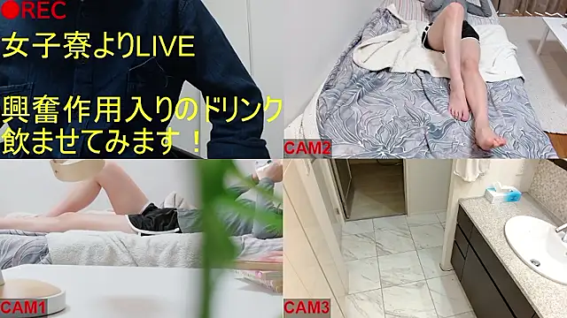 BANANA GOGO online show from 06.02.26