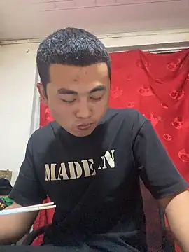 xiaocui06 online show from 04.01.26