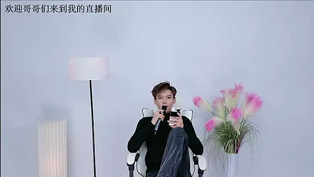 JH-jiangxun online show from 03.30.26
