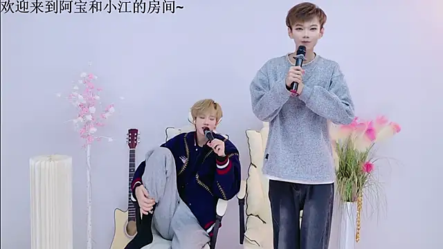 JH-jiangxun online show from 04.07.26