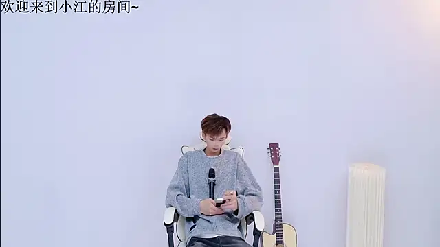 JH-jiangxun online show from 04.08.26