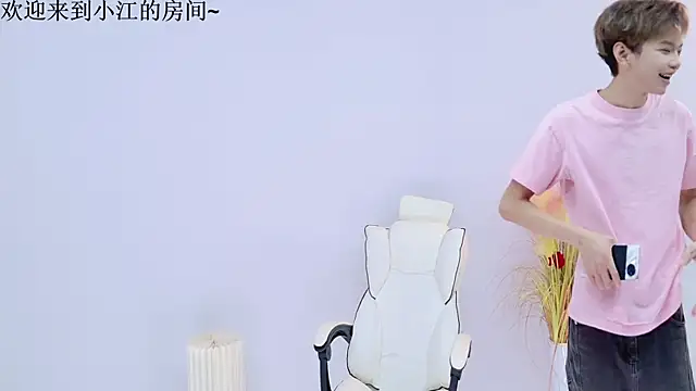 JH-jiangxun online show from 04.12.26