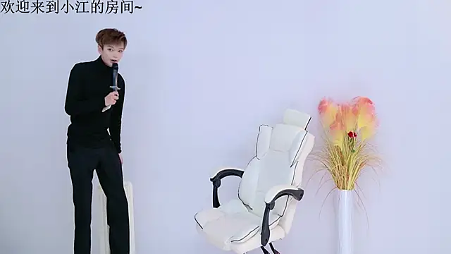 JH-jiangxun online show from 04.13.26