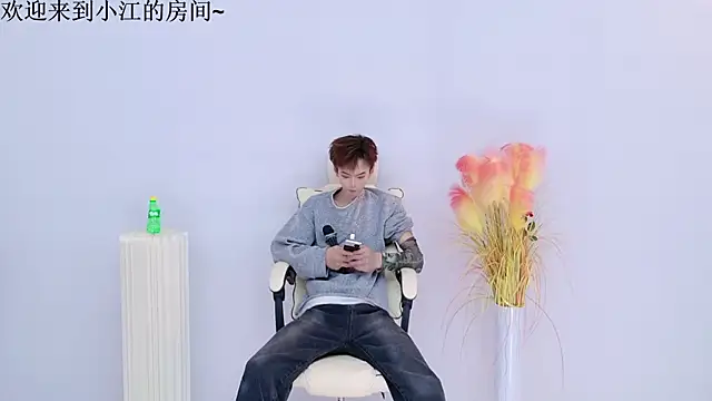 JH-jiangxun online show from 04.15.26